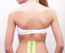 kinesio taping preview image Services